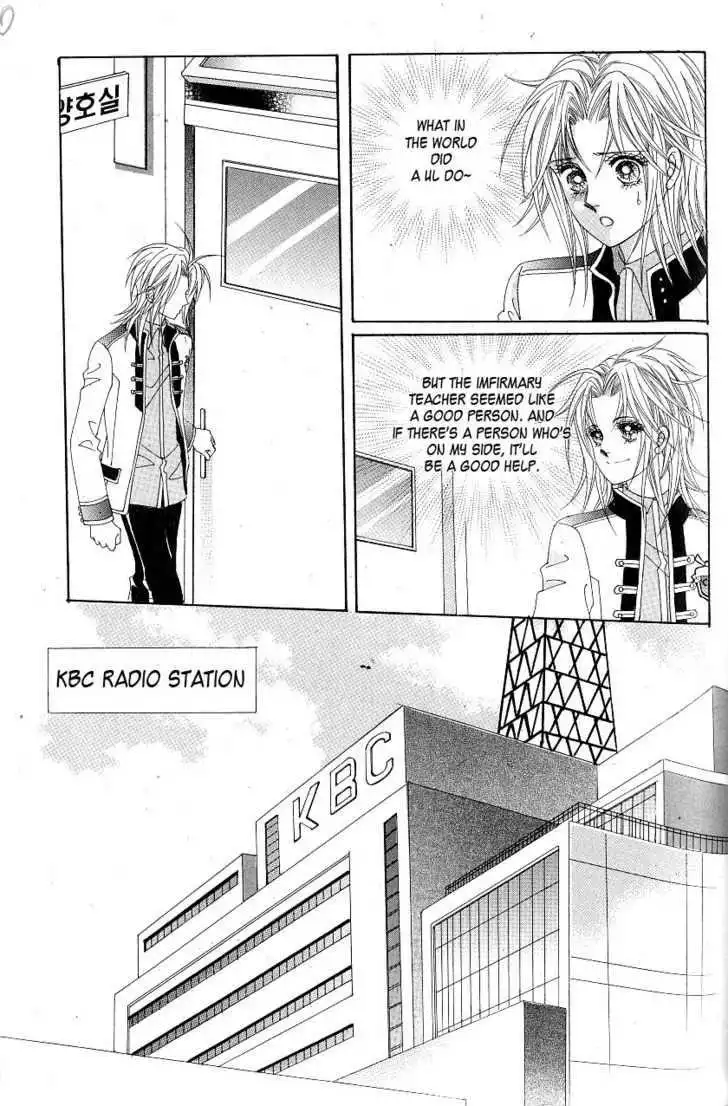 Idol Shopping Chapter 10 17